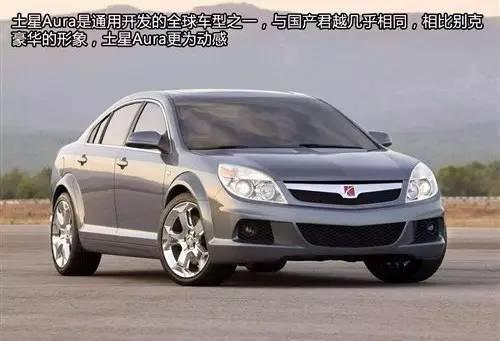 一个韩国车，挂着美国牌子，在中国卖了268万辆！