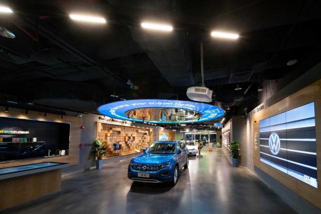 大众品牌广州数字化品牌零售中心揭幕，一汽大众超级APP上线