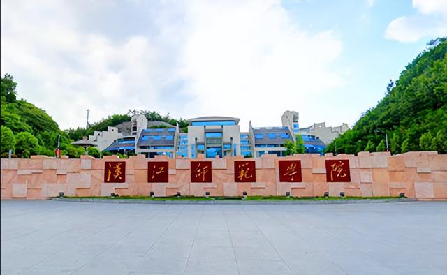 十堰，一座新兴的汽车城，竟然是湖北省本科高校数量第二多的城市