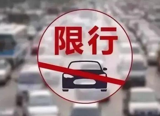 网友“6连击”提议禁止电动车上路，市民不淡定了：怎么不禁汽车？
