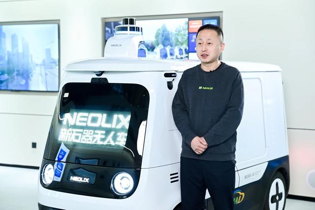 新石器无人车获TÜV莱茵首张低速自动驾驶系统China-mark认证证书