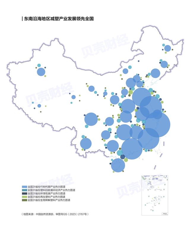 41.53万条数据看中国“战塑”产业哪里强？