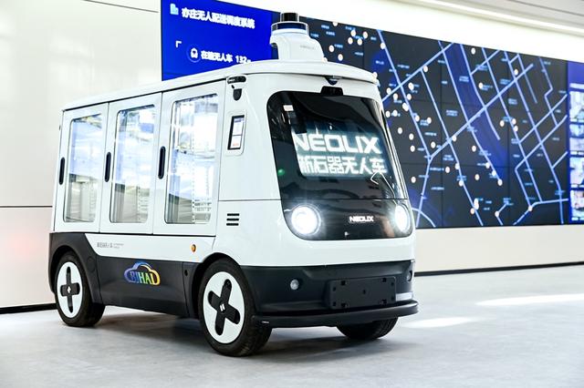 新石器无人车获TÜV莱茵首张低速自动驾驶系统China-mark认证证书