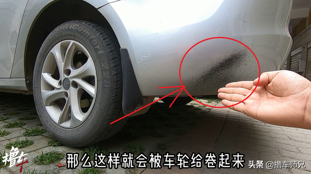 你的车可能偷偷“锈”了！不过别急，教你轻松洗掉