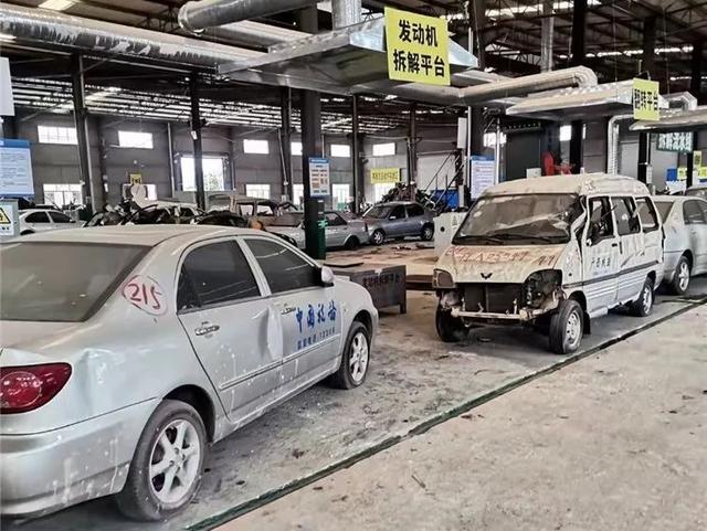 报废车辆上路遭严查，广东省报废车辆流程与补贴最新动态