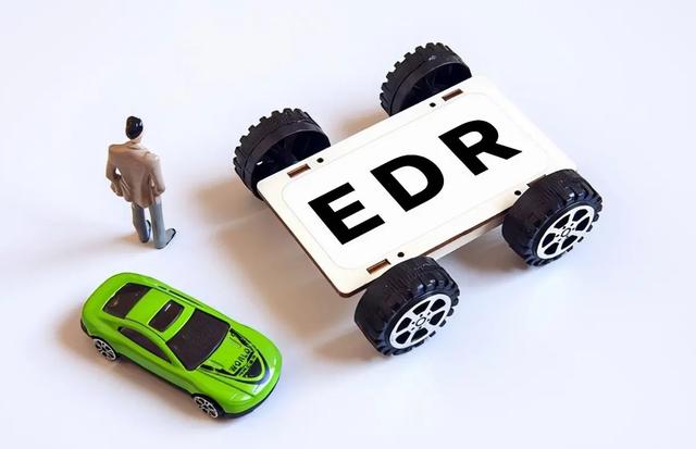 从今年起，新出厂乘用车必须装“黑匣子”EDR！它有什么用？