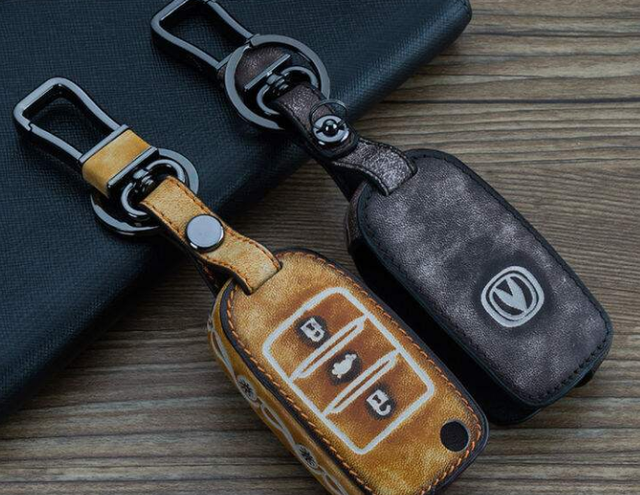 汽车遥控钥匙你了解多少呢？