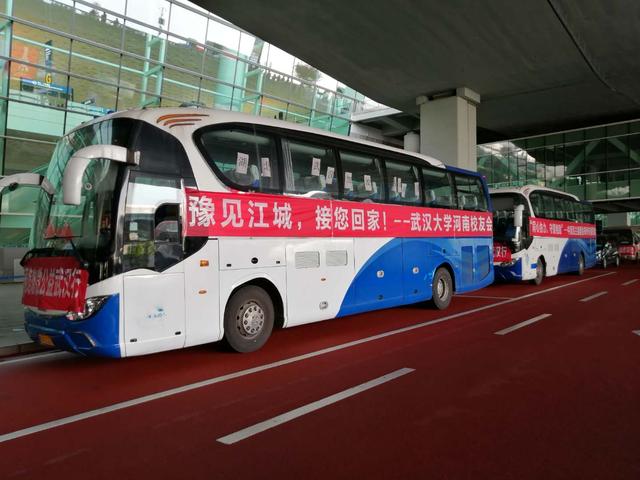 市际客运“点对点”！武汉多客运站有序恢复运营