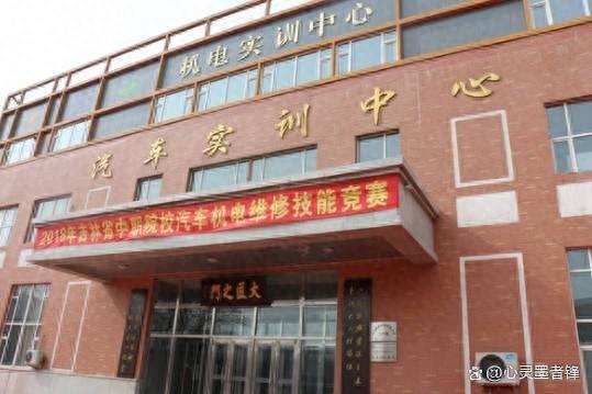 中国十大汽修学校排名