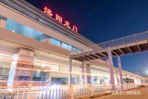 洛阳关林汽车站(超乎想象洛阳这个刚运行的客运站，未来将集高铁客运地铁一体)