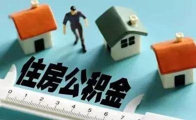 7月1日起,杭州至磐安班线搬迁了,还有一波新规要注意