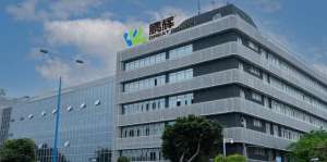 深圳鹏辉汽车(选址日报：鹏辉能源研发基地落户广德；罗曼南方总部落地深圳)