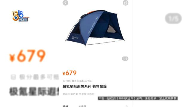买过保时捷、宝马、埃尔法，买“极氪”的体验独一无二？