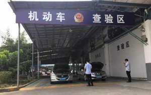 小汽车过户(车牌可以过户给别人吗？二手车车牌怎么过户和保留？)