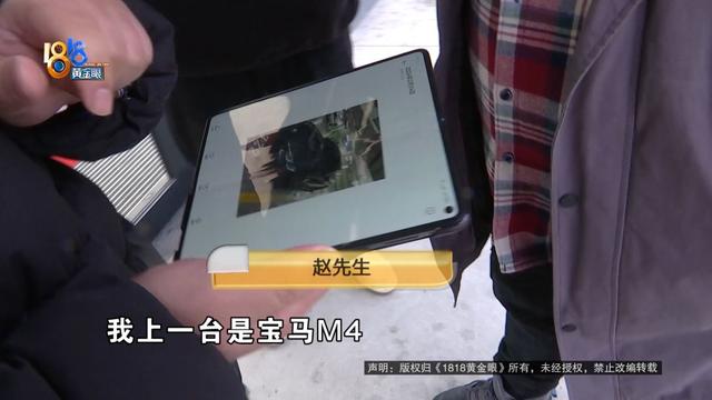 买过保时捷、宝马、埃尔法，买“极氪”的体验独一无二？