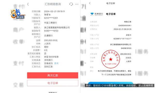 买过保时捷、宝马、埃尔法，买“极氪”的体验独一无二？