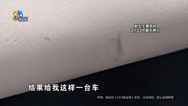 买过保时捷、宝马、埃尔法，买“极氪”的体验独一无二？