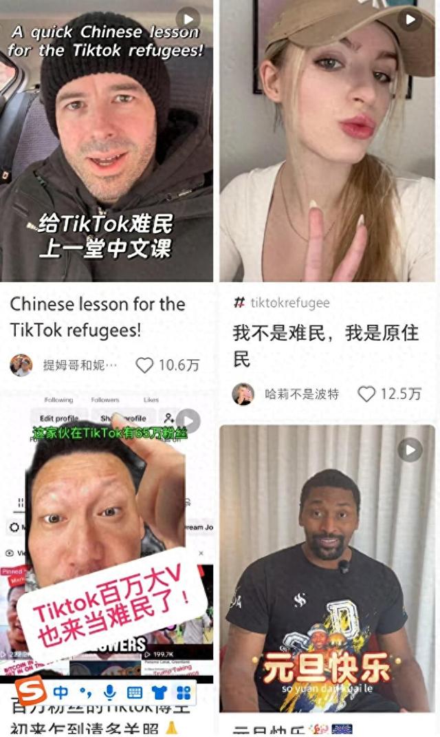 美国金发美女,通过小红书找中国同学,找到后好激动,飞吻和拥抱
