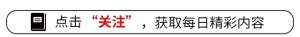 美女的太胸(什么叫前凸后翘，娱乐圈内的这些大胸女星太美了)