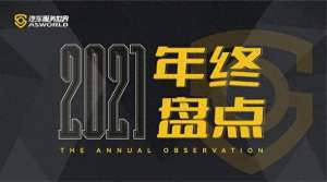 武汉汽车修理厂转让(全年转让23万家，脏乱差的汽修店首当其冲？)