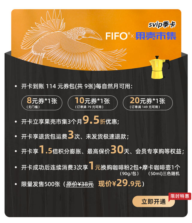素颜涂超美的口红，好看到窒息，断货我会哭瞎！