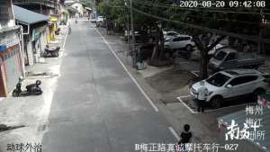 汽车挂件刻字(梅州城区16辆车被故意刻字划花，嫌疑人竟是86岁老人)