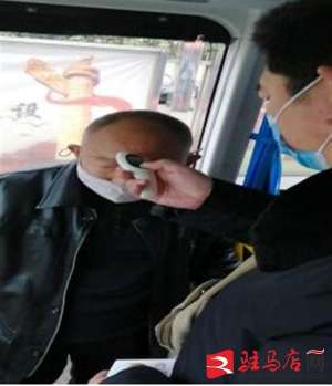 确山到驻马店汽车(确山公交从严防控有序运营)