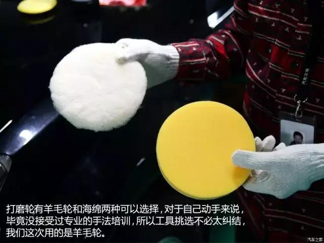 轻微划痕一夜消失，学会这招不用再去4S店，还可以省下几百块