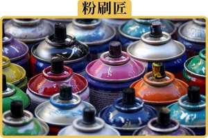 黑色汽车划痕怎么处理(车上的小划痕，怎样处理最省钱？)