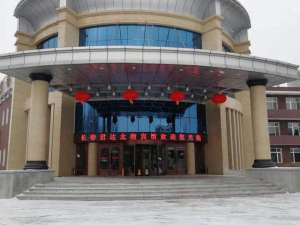 长春汽车厂附近宾馆(长春君达北煦宾馆)