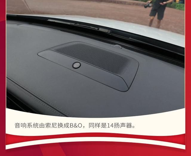 牛年话“牛”车 见证福特兴衰的传奇车型——金牛座