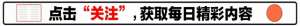 美女遭强轩故事(不判死刑天理难容5天内强暴14岁少女3次的教官，底裤都被扒光了)