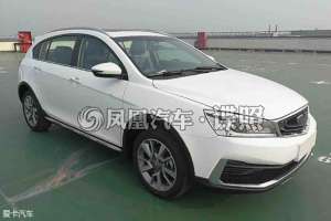 吉利汽车s1(吉利全新跨界SUV车型S1申报图)