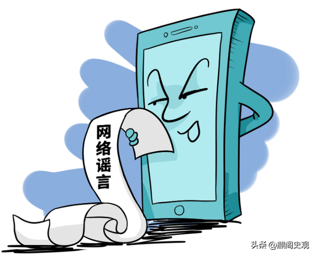 女子地铁“裸照”被疯传,AI造谣如何避免?赵露思也曾被一键换脸