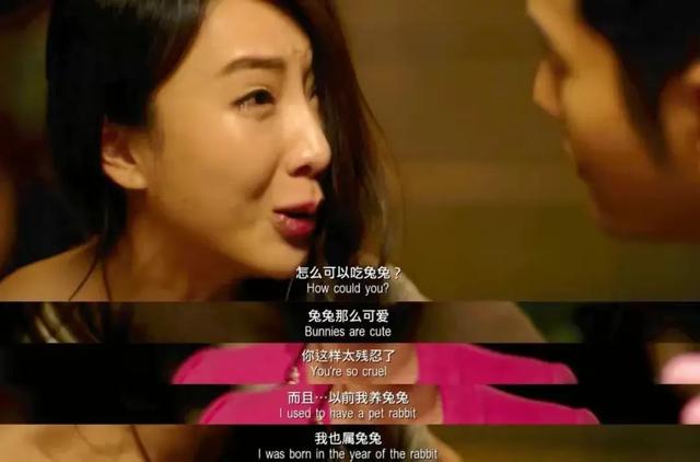 陷害王心凌,红毯故意露下体,她就是周迅口中的“骚浪贱”