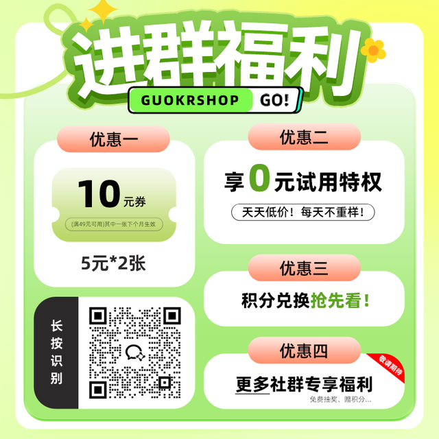 素颜涂超美的口红，好看到窒息，断货我会哭瞎！