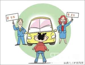 汽车出厂价与经销商价格差别(同一款车各地售价为什么不同，优惠多少钱异地购车才划算)