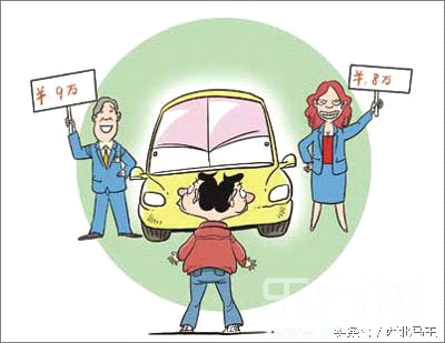 同一款车各地售价为什么不同，优惠多少钱异地购车才划算