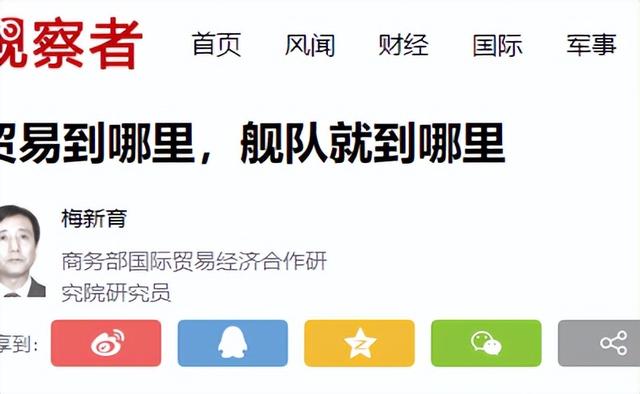 鲜为人知的白奴贸易：上百万白奴被抓到非洲，白人女子沦为玩物