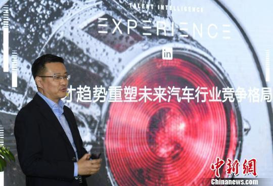 复合型“汽车人”短缺:汽车制造商“抢人大战”战火初燃