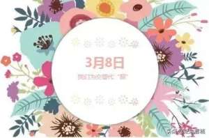 陵川县美女(【陵川交警】警徽下盛开的警花女神节特辑)