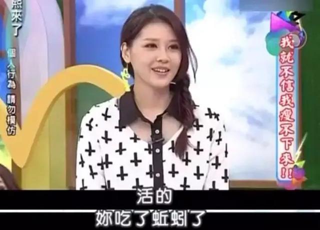 体重100斤美女做抽脂手术，哭诉：我老公都不敢碰我的肚子