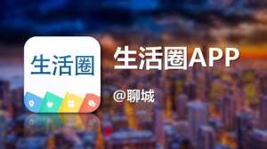 临沂到寿光汽车时刻表(最新阳谷汽车站班车时刻表快收藏)