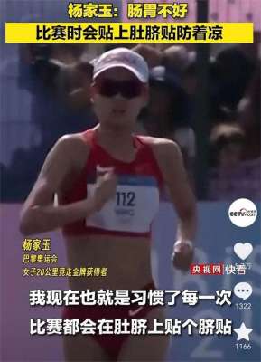 晋城足疗哪的美女多(文末有福利瞒不住了晋城人一年四季都在穿)