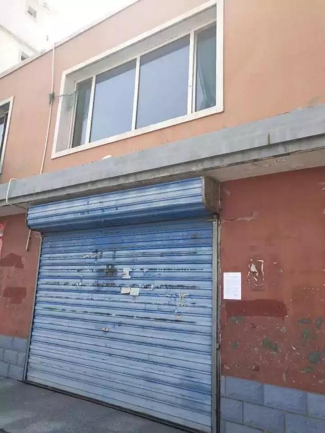 14万就能买一套房?没错,超值好货土默特右旗人民法院等你来拍