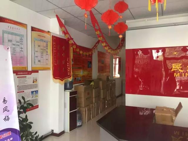 14万就能买一套房?没错,超值好货土默特右旗人民法院等你来拍