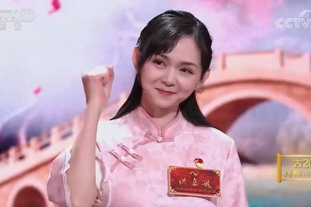 又上央视!福州这位美女老师,厉害了!