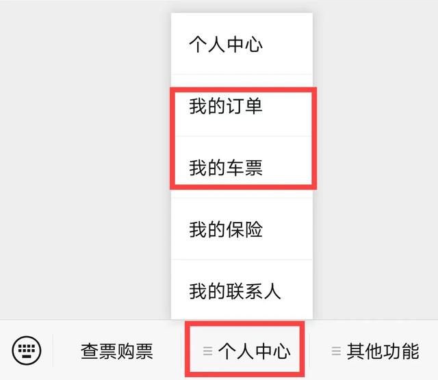 昆明东部汽车客运站新增客运线路!去丽江来这里坐车