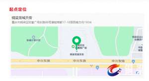 铜梁汽车北站(跑铜梁龙马啷个走？这份交通攻略请收好)