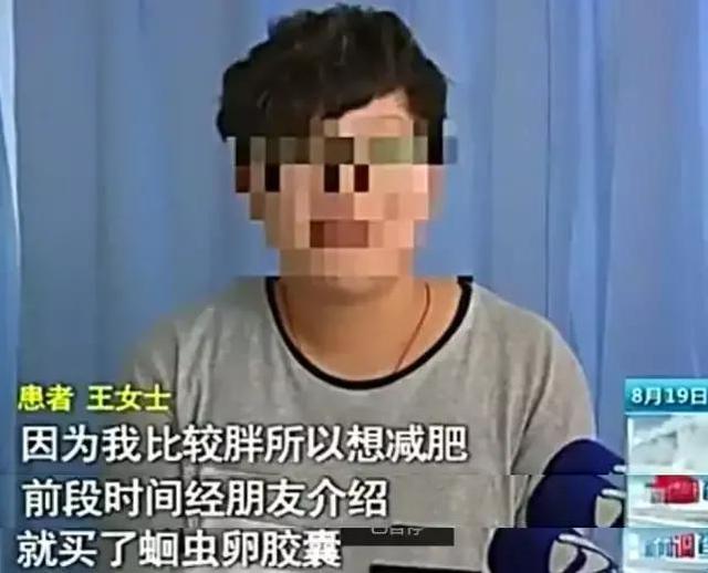 体重100斤美女做抽脂手术，哭诉：我老公都不敢碰我的肚子